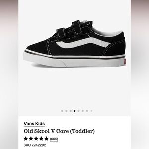Vans Kids Old Skool V Core (Toddler)